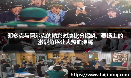 BB贝博登录入口